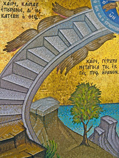 The winged Stairway to Heaven, Kykkos Monastery, Troodos Mountains, Cyprus by Cypriot