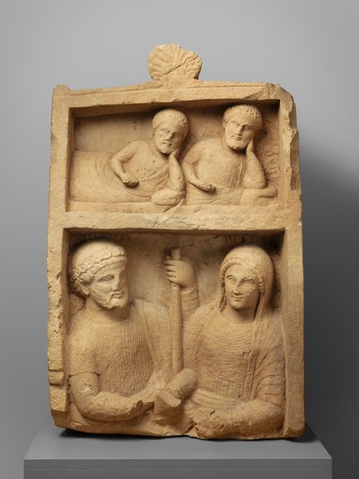Limestone grave marker by Cypriot School