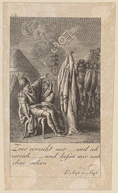 Sheet 12 to Shakespeare