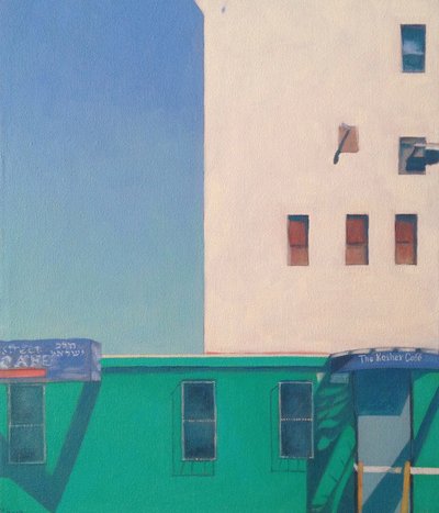 Brooklyn Kosher Cafe by Deborah Stevenson