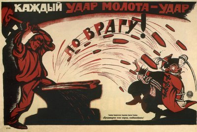 Every Hammer Blow is a Blow to the Enemy! by Deni