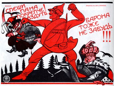 Hurry up, Giving More of It!.. Poster, 1920 by Deni
