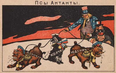 The dogs of the Entente: Denikin, Kolchak, Yudenich by Deni