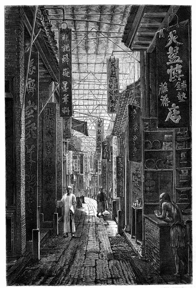 View of Pharmacy Street in Guangzhou. Engraving after a drawing by Deroy, in "Le Tour du Monde, Nouveau journal des Voyages", edited by Edouard Charton, Paris by Deroy (after)
