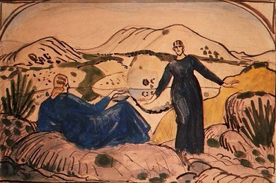Women at La Ciotat by Derwent Lees