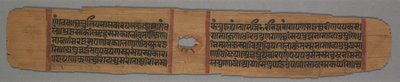Jain Monk Holding a Flower Venerated by a Royal Follower by Devachandra