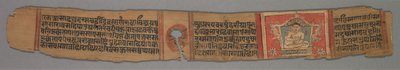 Leaf from a Jain Manuscript: Kalpa-sutra: Text verso, 1279 by Devachandra