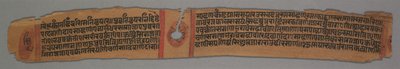 Leaf from a Jain Manuscript: Kalpa-sutra: The Monk Gautama, Enthroned (recto) by Devachandra