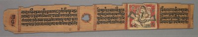 Leaf from a Jain Manuscript: The Story of Kalakacharya, 1279 by Devachandra