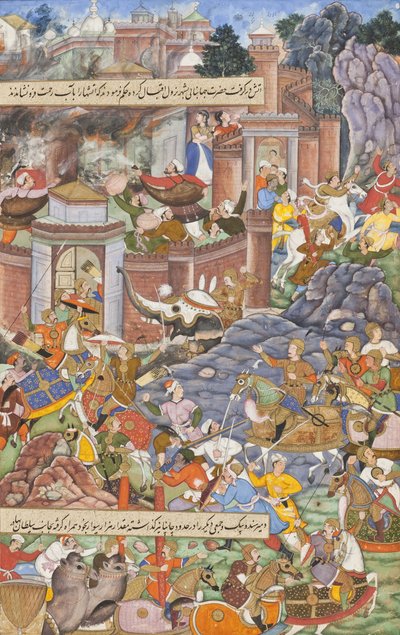 Flight of Sultan Bahadur During Humayun