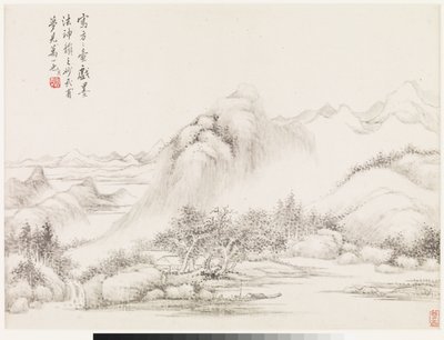 Landscapes After Past Masters by Ding Huang