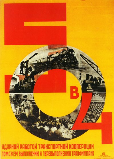 The five-year plan in four years by Dmitri Anatolyevich Bulanov