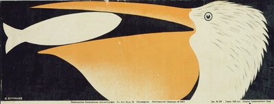 Zoo poster, 1928 by Dmitri Anatolyevich Bulanov