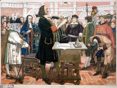 Presentation of Novices by Dmitri Nikolayevich Kardovsky