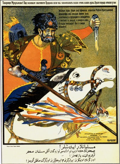 Comrade Muslims! Everyone join the ranks of Vsevobuch!, Universal military training by Dmitri Stachievich Moor
