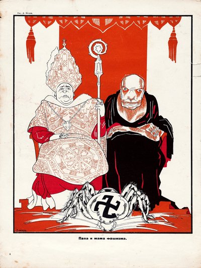 Papa and Mama: Fascist, Early 1930s by Dmitri Stachievich Moor