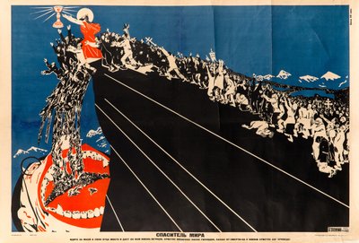 Savior of the World, c. 1925 by Dmitri Stachievich Moor
