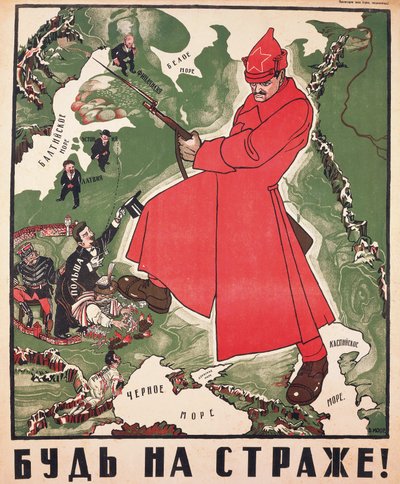 Soldiers of Red Army Hunting Profiteers and Foreign Invaders by Dmitri Stahievic Moor