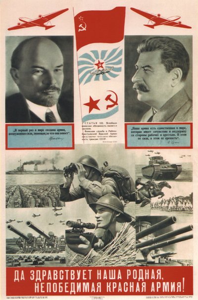 Long live our dear and invincible Red Army!, 1939 by Dmitriy Stakhievich Moor