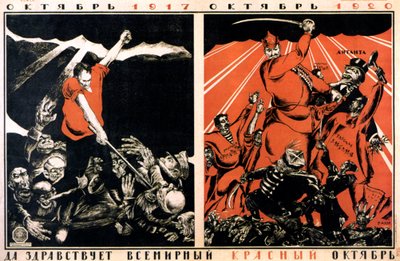 October 1917 - October 1920. Long Live the Worldwide Red October! by Dmitriy Stakhievich Moor