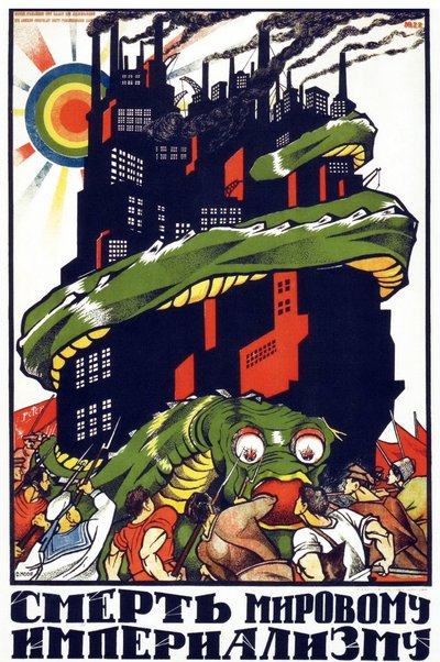 Communist propaganda poster by Dmitry  Moor