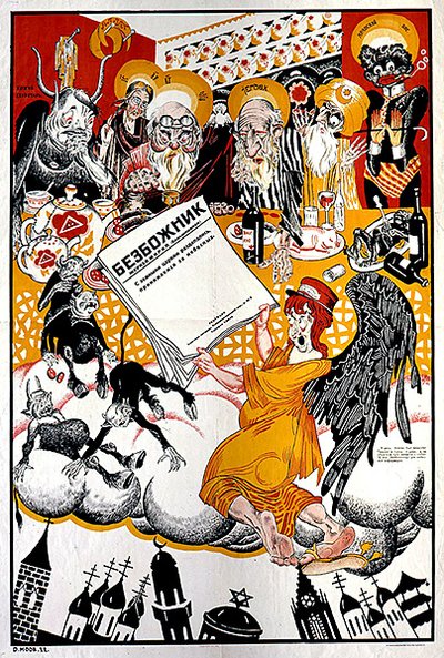 Poster Advertising the Anti-Religious Journal 