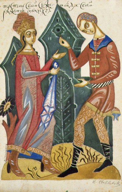 Painting from a set of four illustrations for a poem about courtship by Dmitry Stelletsky