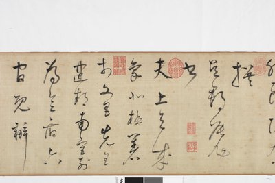Freehand Copy of Zhang Xu