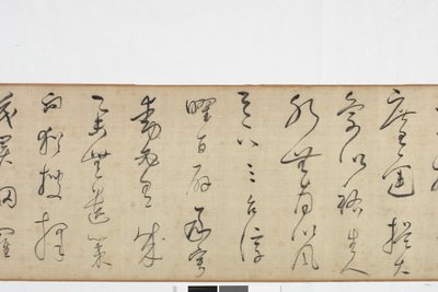 Freehand Copy of Zhang Xu