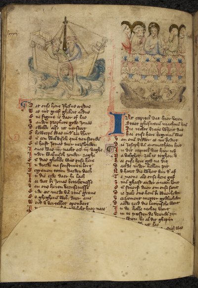 Jonah and the Whale, from Spiegel van der Menschen Behoudenisse (translation of the Speculum Humanae Salvationis) by Dutch School