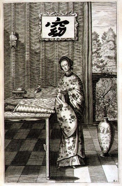 Chinese Woman with a Nightingale, from 