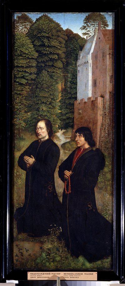 Two Donors, Members of a Shoemakers