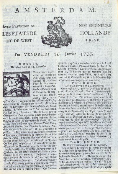 Front page of La Gazette d