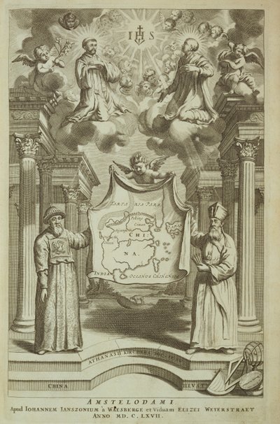 Frontispiece to China Illustrated by Athanasius Kircher, 1667 by Dutch School
