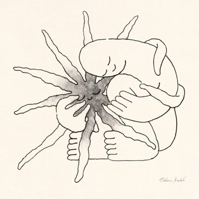 Sunshine Love by EDEN KALIF