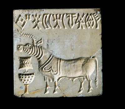 Civilization of the Indus Valley: seal of an animal. 26th-25th century BC by Early Bronze Age
