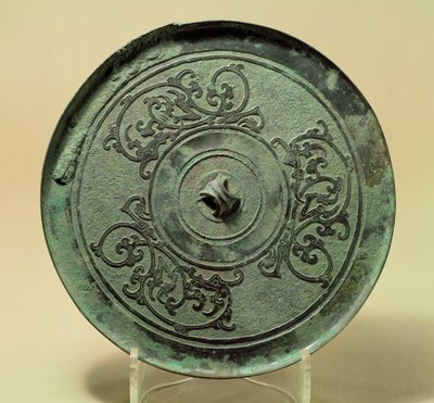 Mirror with Interlacing Dragons, Eastern Zhou Dynasty, Warring States period, 475-221 BC by Eastern Zhou Dynasty Chinese School