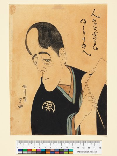 Laurence Binyon as Sharaku might have seen him by Edmund Dulac