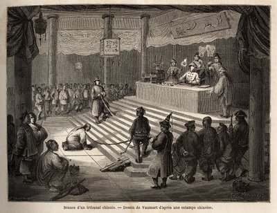 A Chinese Court by Edouard Vaumort