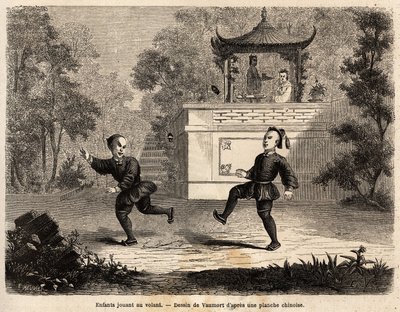 Chinese Children Playing at the Wheel by Edouard Vaumort
