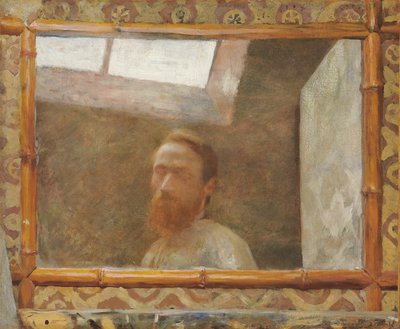 Self Portrait with a Bamboo Mirror (c.1890) by Edouard Vuillard