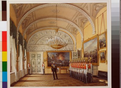 Interiors of the Winter Palace: The Guardroom (Watercolour by Eduard Hau) by Eduard Hau