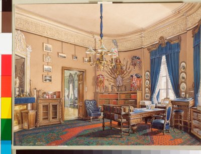 The Study of Crown Prince Nikolay Aleksandrovich by Eduard Hau