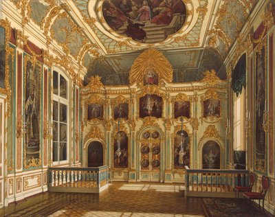 View of the Small Church in the Winter Palace, 1862 by Eduard Hau