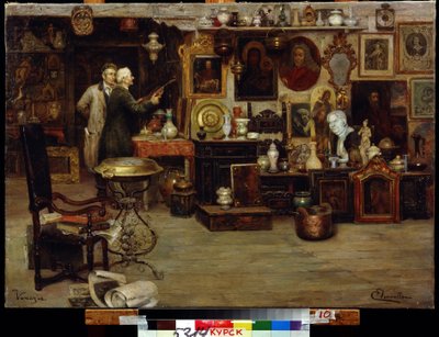 The Curiosity Shop by Eduardo Vianella