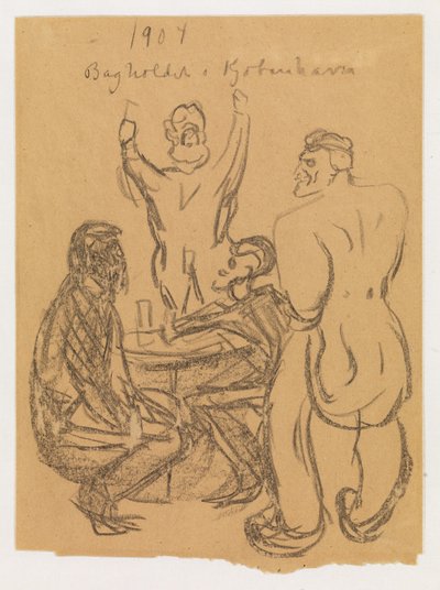 The Ambush in Copenhagen by Edvard Munch