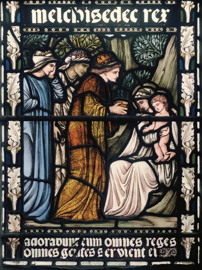 St Martin In The Bull Ring, The Adoration of The Magi, 1876 by Edward Burne Jones