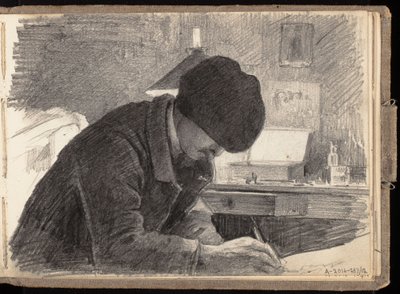 Untitled by Eero Järnefelt