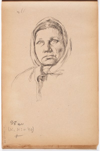 Untitled by Eero Järnefelt