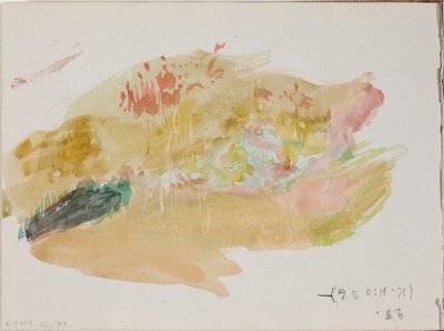Untitled by Eero Järnefelt